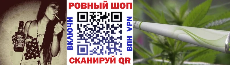 Купить наркотик Любим ГАШ  A-PVP  Меф  КОКАИН 