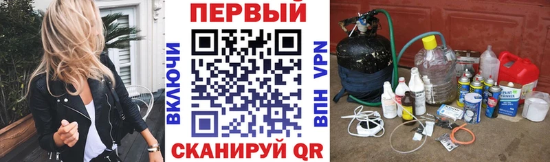 АМФЕТАМИН Розовый  хочу наркоту  Любим 