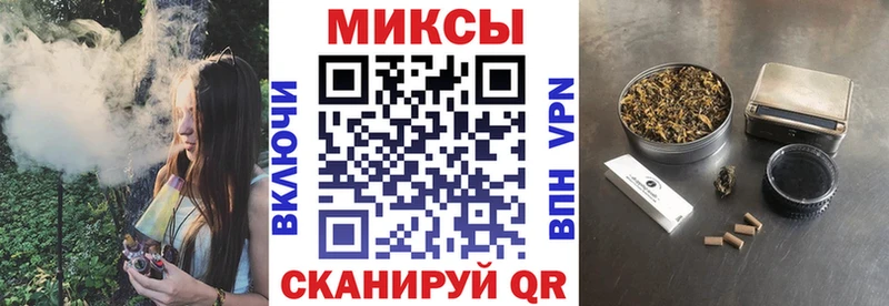 БУТИРАТ вода  Любим 