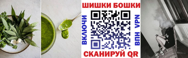 Еда ТГК марихуана  наркотики  Любим 