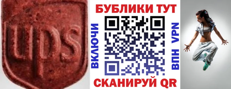 МЕГА ССЫЛКА  Любим  ЭКСТАЗИ TESLA  где купить наркоту 
