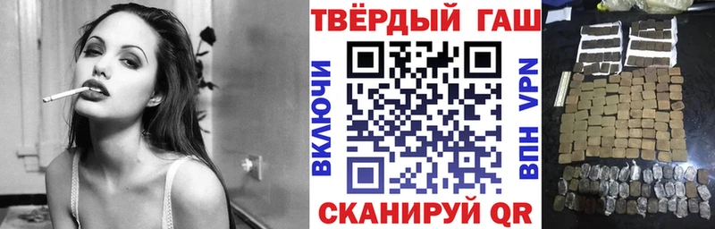 ГАШИШ гарик  blacksprut рабочий сайт  Любим 