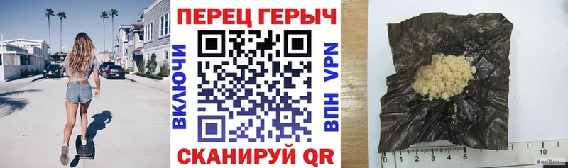 где можно купить наркотик  Любим  ГЕРОИН афганец 