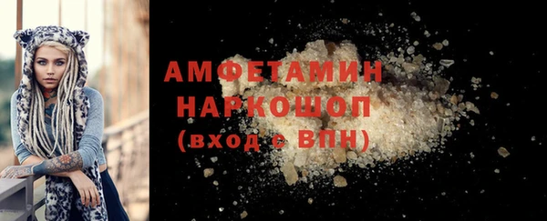 героин Аша