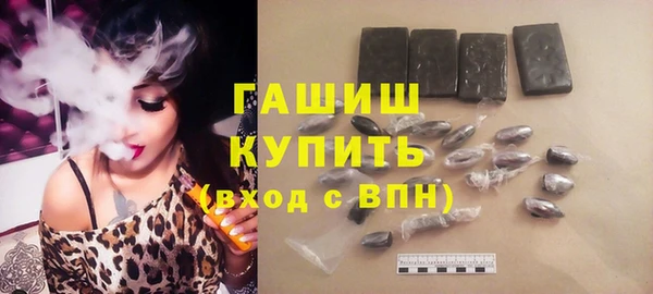 каннабис Бабаево