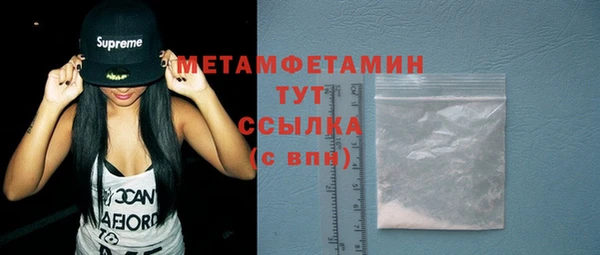 героин Аша