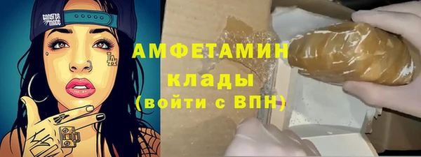 каннабис Бабаево