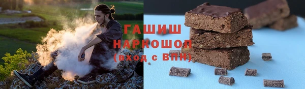 jwh Арсеньев