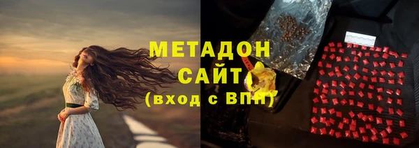 каннабис Бабаево