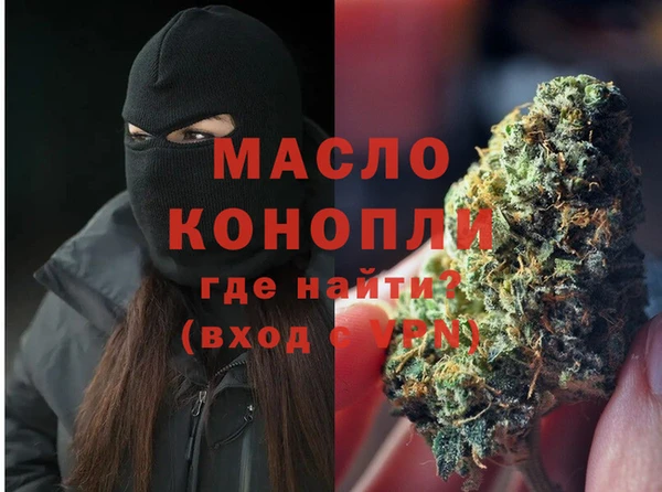 СК Ахтубинск