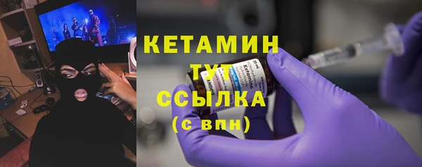 наркотики Аркадак