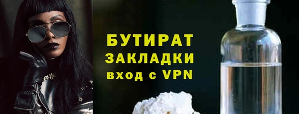 героин Аша
