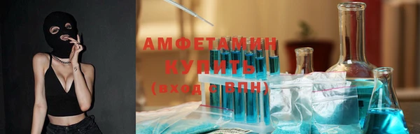 героин Аша