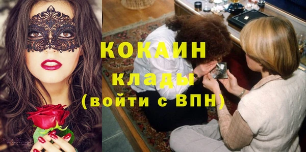 СК Ахтубинск