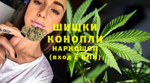 jwh Арсеньев