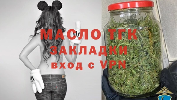 СК Ахтубинск