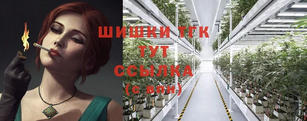 таблы Лагань