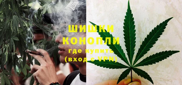 MESCALINE Армянск