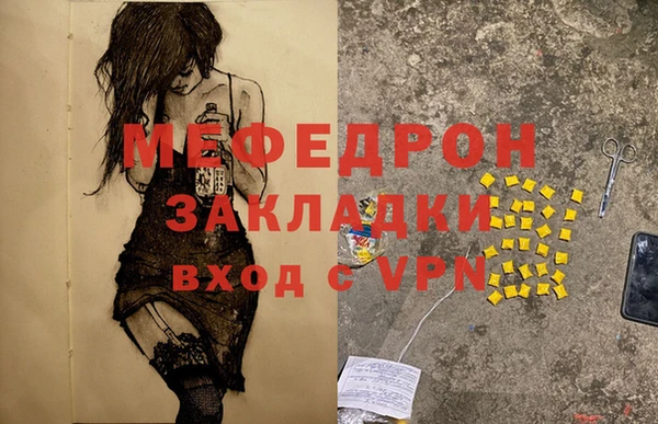 героин Аша