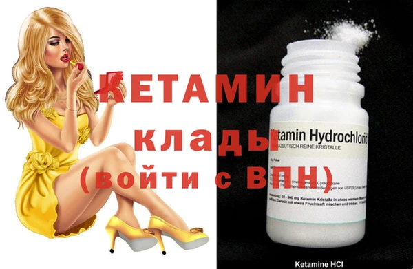 героин Аша