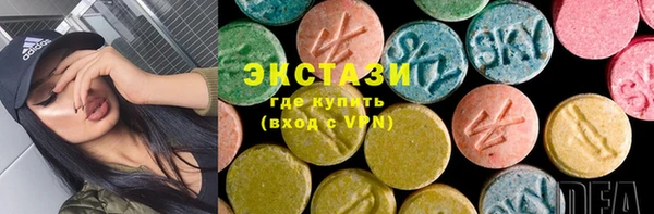 героин Аша