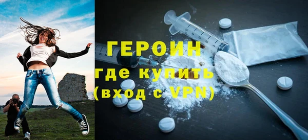 каннабис Бабаево