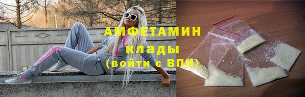 СК Ахтубинск