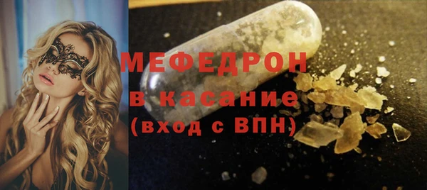 СК Ахтубинск