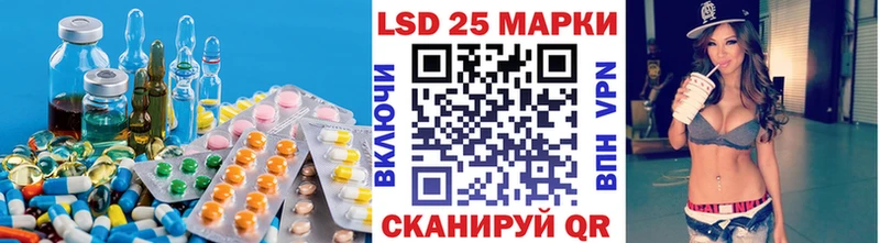 где купить   Любим  ЛСД экстази ecstasy 