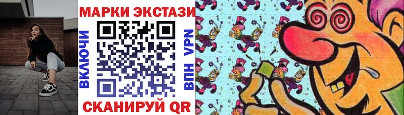 shop формула  Любим  Марки NBOMe 1,8мг 